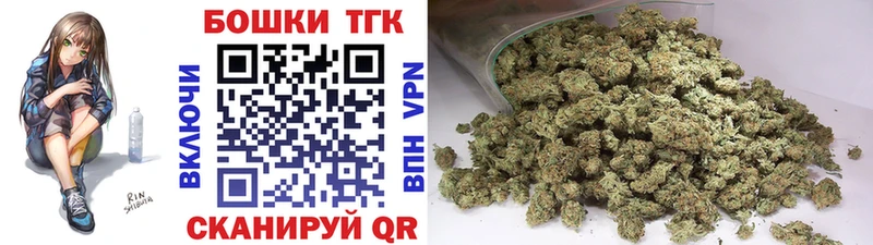 Наркота Великий Новгород Бошки Шишки  Бутират  Гашиш  Мефедрон  A PVP 