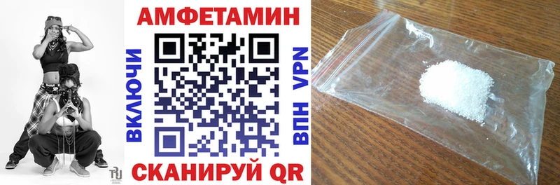OMG маркетплейс  Великий Новгород  Амфетамин 97%  даркнет сайт 