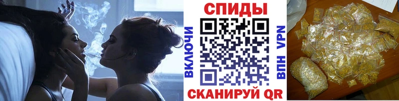 БУТИРАТ 99%  Великий Новгород 