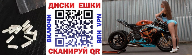 ЭКСТАЗИ VHQ сайты даркнета какой сайт Великий Новгород купить наркоту