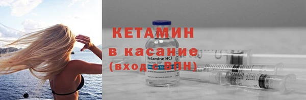 винт Беслан