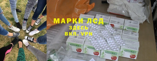 герыч Бикин