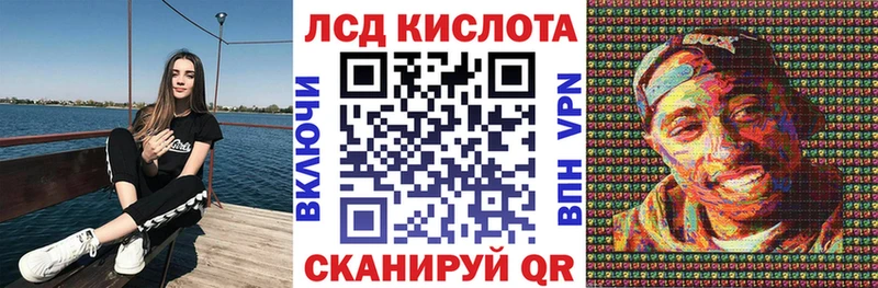 Наркотические марки 1500мкг  Великий Новгород 